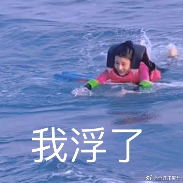 新大话3免费版