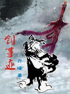 李光洁二胎满月宴曝光!娇妻住16.8w月子中心,生俩娃身材仍纤细