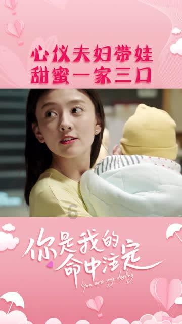 古剑奇谭