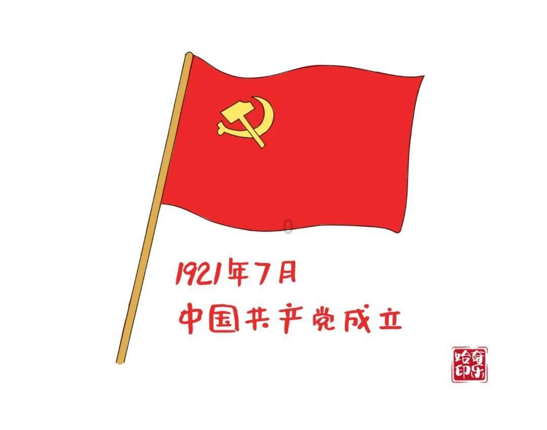 镇魔曲页游
