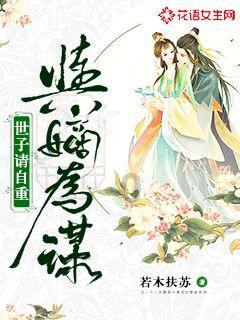 司法部国家司法考试中心游戏画面