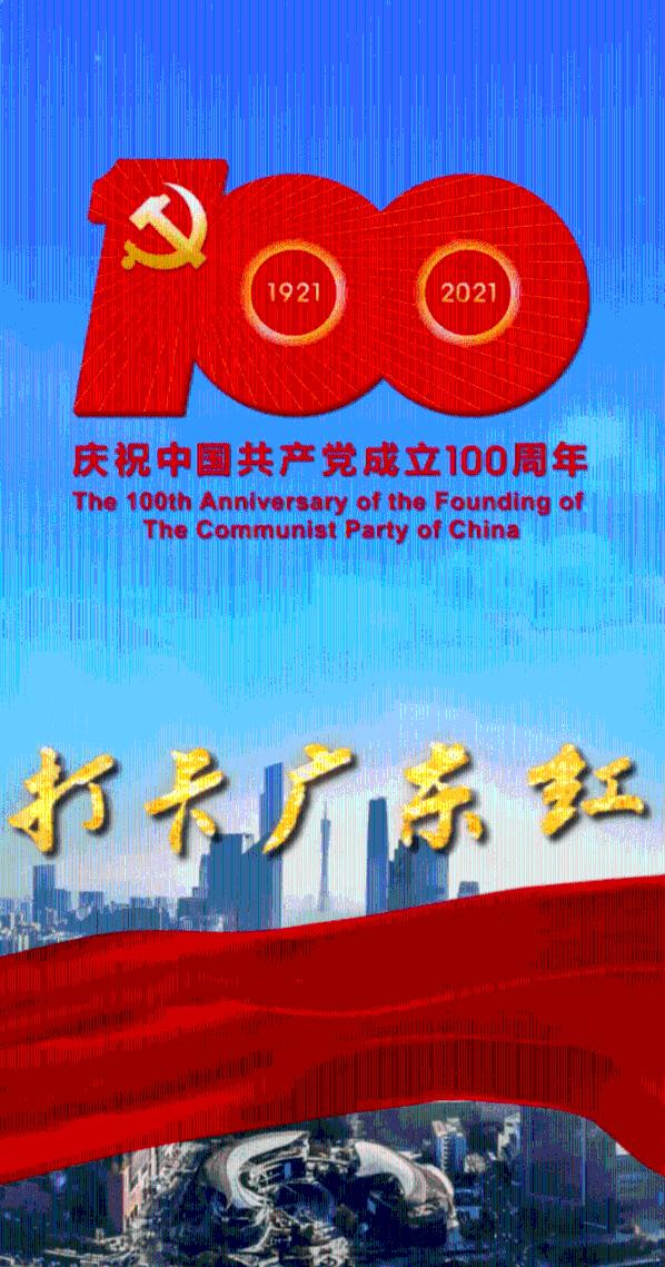 拯救足球运动员