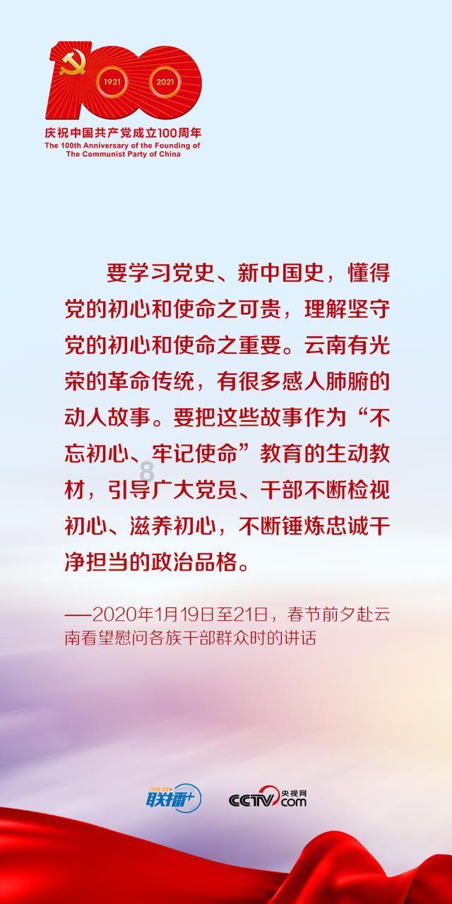 旋转射击2